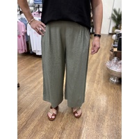 Sunny Girl Linen Blend Wide Leg Pants - Khaki