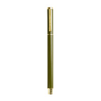 Emma Kate & Co Metal Rollerball Pen - Wild